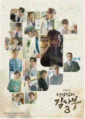 放放影院新片：独行月球2
